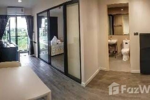 Condo for sale in New York Condo Ramindra 97, Khan Na Yao, Bangkok near MRT East Outer Ring Road