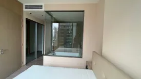 1 Bedroom Condo for rent in The ESSE Asoke, Khlong Toei Nuea, Bangkok near BTS Asoke