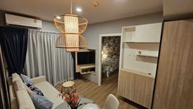 1 Bedroom Condo for rent in Wichit, Phuket
