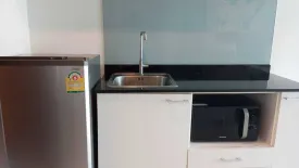 Condo for rent in THE PIXELS CAPE PANWA CONDO, Wichit, Phuket