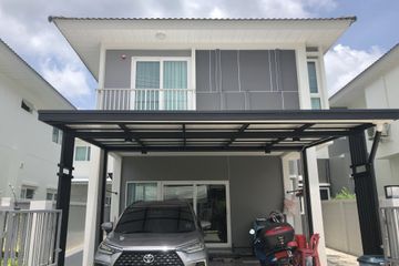 3 Bedroom House for rent in Supalai Lake Ville Phuket, Ko Kaeo, Phuket