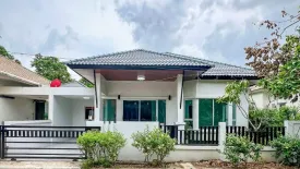 3 Bedroom House for sale in Prime Place Phuket-Victory Monument, Si Sunthon, Phuket