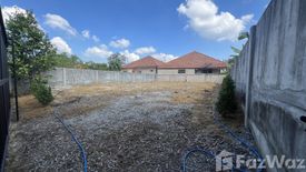 Land for sale in Nong Prue, Chonburi