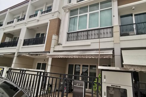 3 Bedroom Townhouse for rent in Baan Klang Krung Rama 3, Chong Nonsi, Bangkok