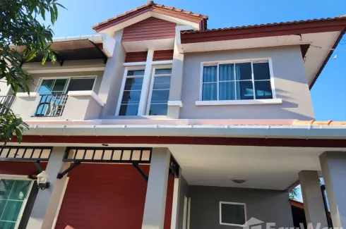 3 Bedroom House for sale in Land and House Park Phuket, Chalong, Phuket