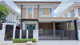 3 Bedroom House for sale in Habitia Kohkaew Phuket, Ko Kaeo, Phuket