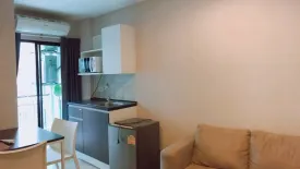 1 Bedroom Condo for rent in Hallmark Ngamwongwan, Bang Khen, Nonthaburi