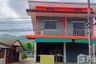 House for sale in Khun Yuam, Mae Hong Son