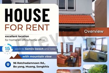 4 Bedroom House for rent in Bo Yang, Songkhla