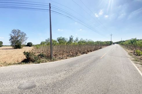 Land for sale in Nong Hiang, Chonburi