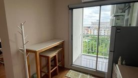 1 Bedroom Condo for rent in Lumpini Place Borom Ratchachonni - Pinklao, Taling Chan, Bangkok