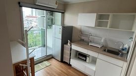 1 Bedroom Condo for rent in Lumpini Place Borom Ratchachonni - Pinklao, Taling Chan, Bangkok