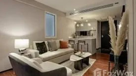 4 Bedroom Condo for sale in The Private Residence Rajdamri, Lumpini, Bangkok near BTS Ratchadamri
