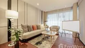 4 Bedroom Condo for sale in The Private Residence Rajdamri, Lumpini, Bangkok near BTS Ratchadamri