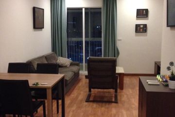 2 Bedroom Condo for rent in The Coast Bangkok, Bang Na, Bangkok near BTS Bang Na