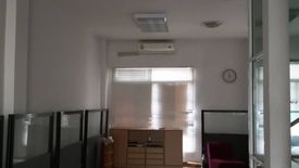 4 Bedroom Townhouse for rent in Wang Thonglang, Bangkok near MRT Lat Phrao 83