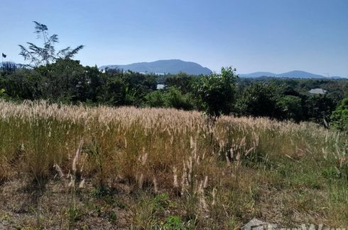 Land for sale in Rawai, Phuket