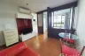 1 Bedroom Condo for rent in Centrio Condominium, Wichit, Phuket