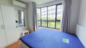 1 Bedroom Condo for rent in Centrio Condominium, Wichit, Phuket