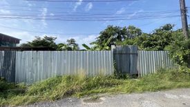 Land for sale in Talat Yai, Phuket