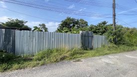 Land for sale in Talat Yai, Phuket