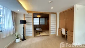 3 Bedroom Apartment for rent in Parkview Mansion, Lumpini, Bangkok near BTS Ratchadamri