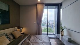 1 Bedroom Condo for rent in The Issara Sathorn, Thung Maha Mek, Bangkok near BTS Saint Louis