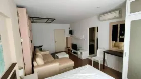 1 Bedroom Condo for sale in Baan Koo Kiang, Nong Kae, Prachuap Khiri Khan