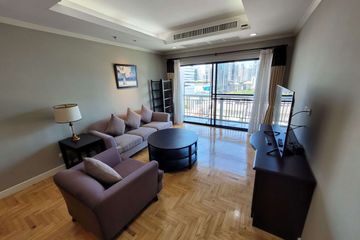 2 Bedroom Condo for rent in Khlong Tan Nuea, Bangkok near BTS Phrom Phong