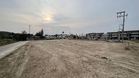 Land for sale in Thap Tai, Prachuap Khiri Khan