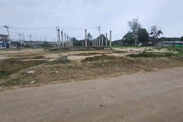 Land for sale in Thap Tai, Prachuap Khiri Khan