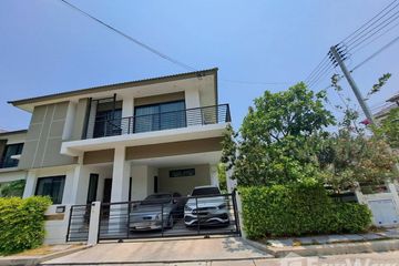 5 Bedroom House for sale in The Serene, Samet, Chonburi