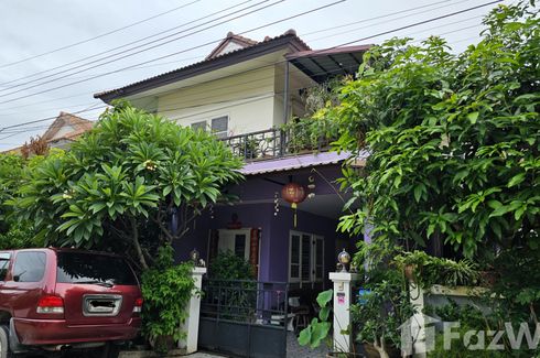 3 Bedroom House for sale in Baan Sinbadee Bangbuathong, Phimon Rat, Nonthaburi