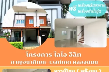 3 Bedroom Townhouse for sale in Sao Thong Hin, Nonthaburi