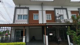 3 Bedroom Townhouse for sale in Sao Thong Hin, Nonthaburi