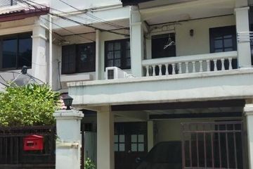 4 Bedroom Townhouse for rent in Khlong Chan, Bangkok near MRT Bang Kapi