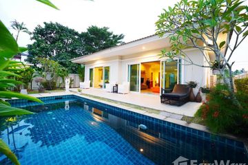 2 Bedroom Villa for rent in Chalong, Phuket