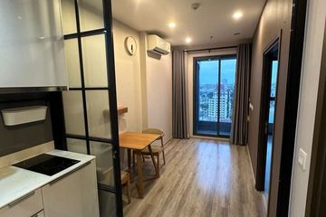 1 Bedroom Condo for sale in IDEO Mobi Sukhumvit 66, Bang Na, Bangkok near BTS Udom Suk