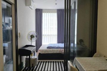 1 Bedroom Condo for rent in The Privacy Jatujak, Chom Phon, Bangkok near MRT Phahon Yothin