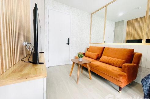 1 Bedroom Condo for rent in CIELA Sripatum, Lat Yao, Bangkok near BTS Bang Bua