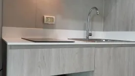 1 Bedroom Condo for rent in CIELA Sripatum, Lat Yao, Bangkok near BTS Bang Bua