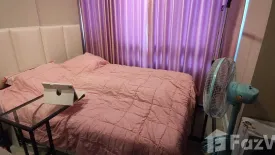 1 Bedroom Condo for rent in Metro Luxe Ratchada, Din Daeng, Bangkok near MRT Huai Khwang