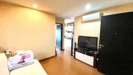 1 Bedroom Condo for rent in Diamond Sukhumvit, Phra Khanong, Bangkok near BTS On Nut