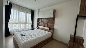 2 Bedroom Condo for sale in Supalai Loft Prajadhipok - Wongwian Yai, Somdet Chao Phraya, Bangkok near BTS Prajadhipok