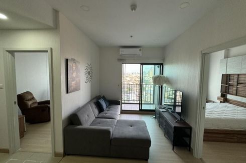 2 Bedroom Condo for sale in Supalai Loft Prajadhipok - Wongwian Yai, Somdet Chao Phraya, Bangkok near BTS Prajadhipok