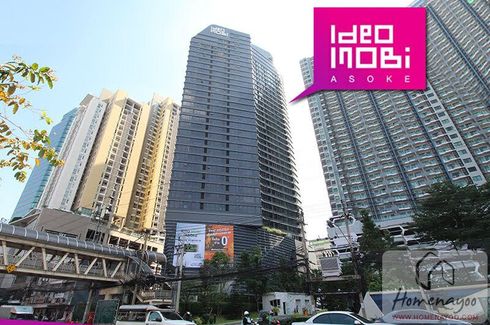 1 Bedroom Condo for sale in Ideo Mobi Asoke, Bang Kapi, Bangkok near MRT Phetchaburi