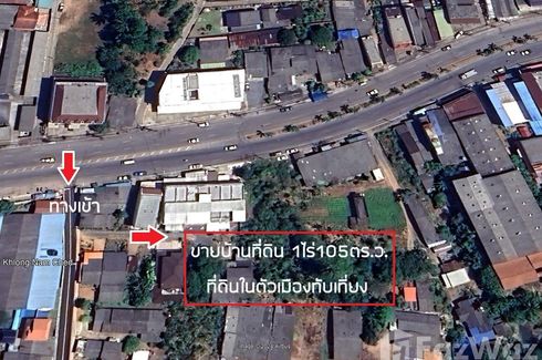 Land for sale in Thap Thiang, Trang