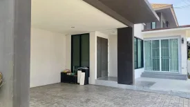 4 Bedroom House for sale in Nai Mueang, Khon Kaen