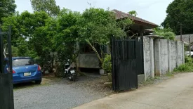 2 Bedroom House for sale in Nong Thale, Krabi