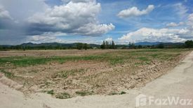 Land for sale in Khanong Phra, Nakhon Ratchasima